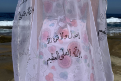 Naz-Hedayat-Munroe-02-Talismanic-Ensemble-COVID-det
